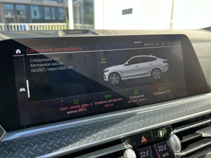 BMW X6 III (G06) Санкт-Петербург  - изображение 21