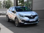 Renault Kaptur I Москва  - изображение 22