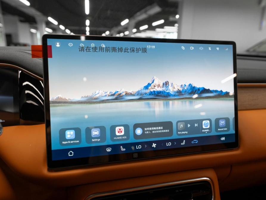 GAC Trumpchi S9 Москва  - изображение 23