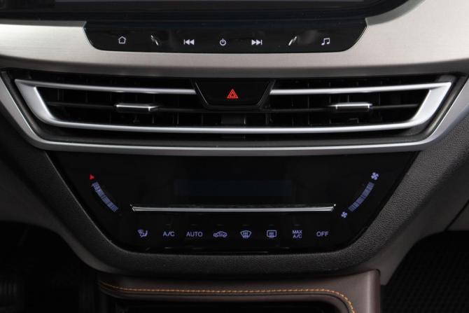 Changan CS35 Plus I с пробегом 2019 года, цена 1 459 000 рублей, 97002 км, внедорожник, Автокод Объявления