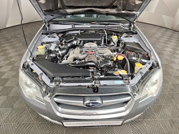 Subaru Legacy IV Рестайлинг с пробегом 2007 года, цена 699 000 рублей, 322153 км, седан, Автокод Объявления