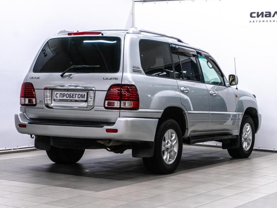 Lexus LX II Рестайлинг Красноярск  - изображение 4