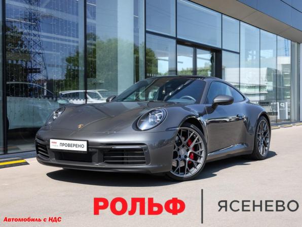 Porsche 911 VIII (992) с пробегом 2021 года, цена 20 600 000 рублей, 21254 км, купе, Автокод Объявления
