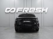 Chery Arrizo 8 Воронеж  - изображение 27
