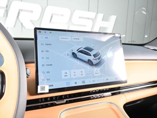 Geely Galaxy Starship 7 с пробегом 2025 года, цена 3 299 000 рублей, 61 км, внедорожник, Автокод Объявления
