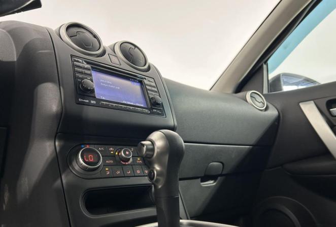 Nissan Qashqai I Рестайлинг с пробегом 2012 года, цена 585 000 рублей, 269531 км, внедорожник, Автокод Объявления