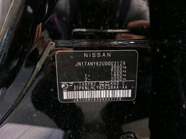 Nissan Patrol VI (Y62) с пробегом 2011 года, цена 2 100 000 рублей, 93109 км, внедорожник, Автокод Объявления