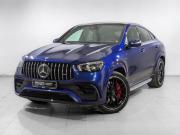 Mercedes-Benz GLE Coupe AMG II (C167) Химки  - изображение 31