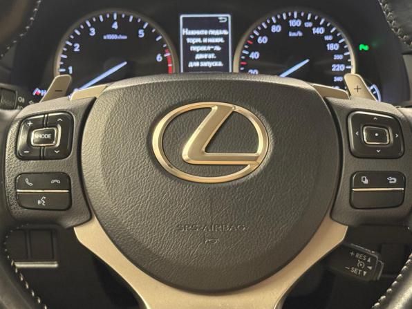 Lexus NX I Рестайлинг с пробегом 2018 года, цена 2 953 000 рублей, 152677 км, внедорожник, Автокод Объявления