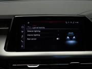 Audi Q6 Москва  - изображение 54