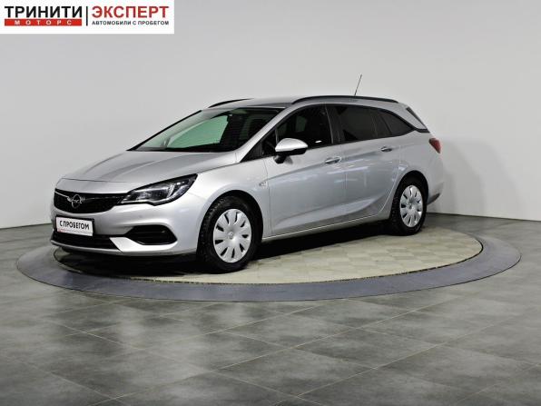 Opel Astra K Рестайлинг с пробегом 2020 года, цена 1 277 000 рублей, 138434 км, универсал, Автокод Объявления