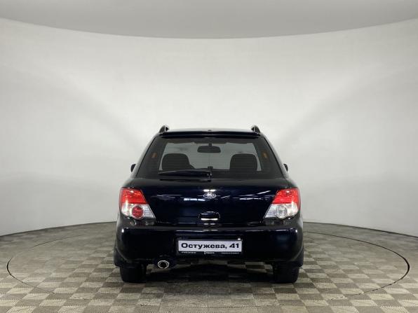 Subaru Impreza II Рестайлинг 1 с пробегом 2004 года, цена 590 000 рублей, 276978 км, универсал, Автокод Объявления