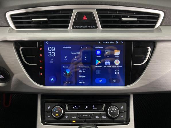 Geely Atlas I с пробегом 2018 года, цена 1 590 000 рублей, 135462 км, внедорожник, Автокод Объявления