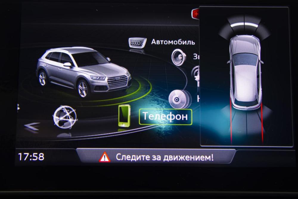 Audi Q5 II (FY) Москва  - изображение 25