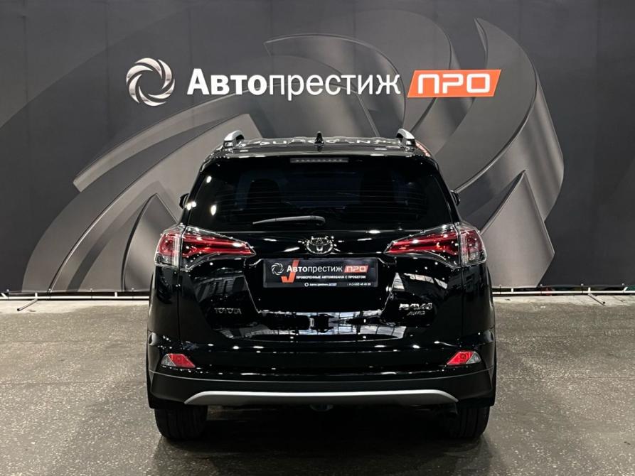Toyota RAV4 IV (XA40) Рестайлинг Пермь  - изображение 6