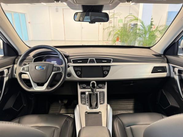 Geely Atlas I с пробегом 2019 года, цена 1 532 000 рублей, 67543 км, внедорожник, Автокод Объявления