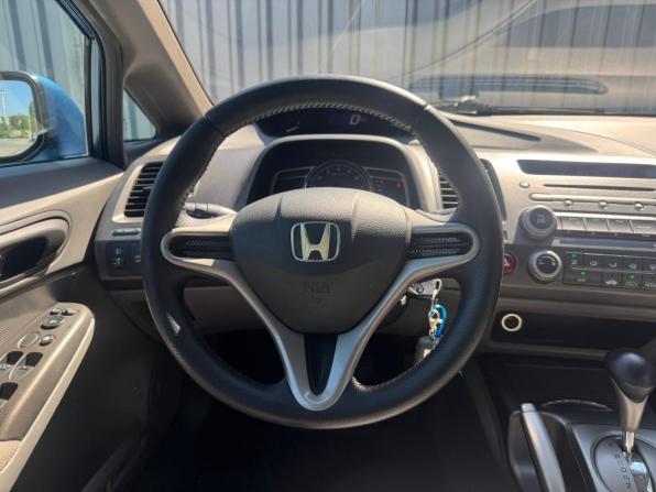 Honda Civic VIII с пробегом 2008 года, цена 739 000 рублей, 108537 км, седан, Автокод Объявления