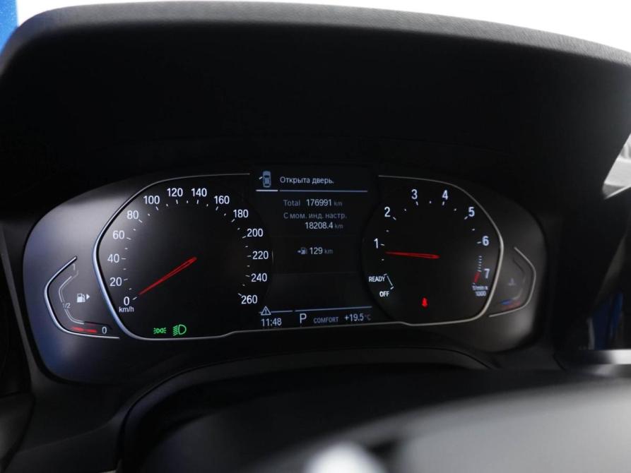 BMW 3 серии VII (G2x) Москва  - изображение 20