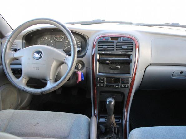 Kia Magentis I Рестайлинг с пробегом 2005 года, цена 269 000 рублей, 244532 км, седан, Автокод Объявления