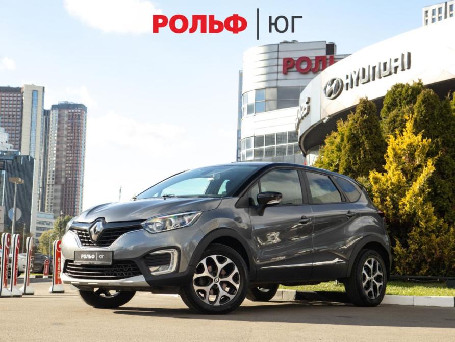 Renault Kaptur I Москва  - изображение 1