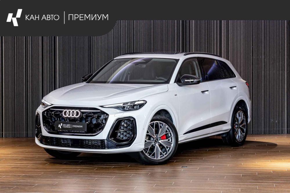 Audi Q5 III Казань  - изображение 1