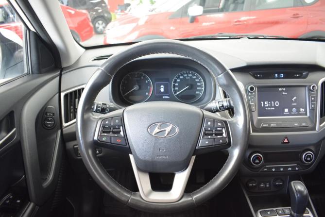 Hyundai Creta I с пробегом 2017 года, цена 1 979 000 рублей, 67000 км, внедорожник, Автокод Объявления