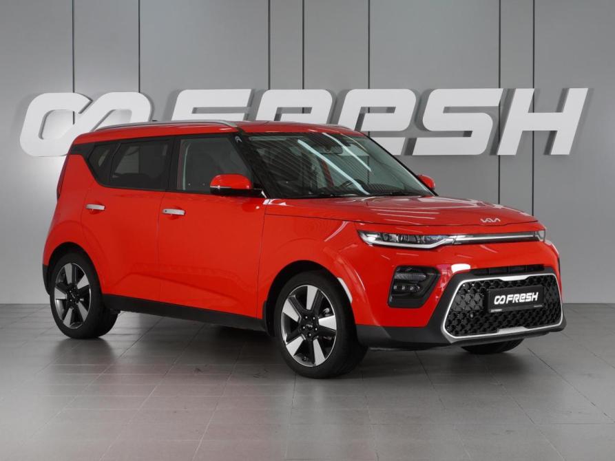 Kia Soul III Минеральные Воды  - изображение 1
