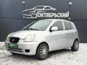 Kia Picanto I Ижевск  - изображение 14