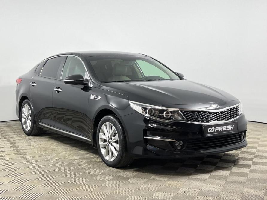 Kia Optima IV Казань  - изображение 1