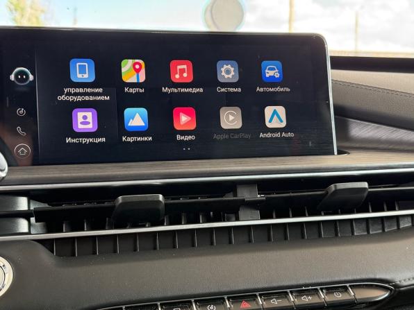 Chery Tiggo 7 Pro Max I с пробегом 2023 года, цена 1 790 000 рублей, 91651 км, внедорожник, Автокод Объявления