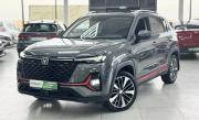Changan CS35 Plus I Рестайлинг Шахты  - изображение 18