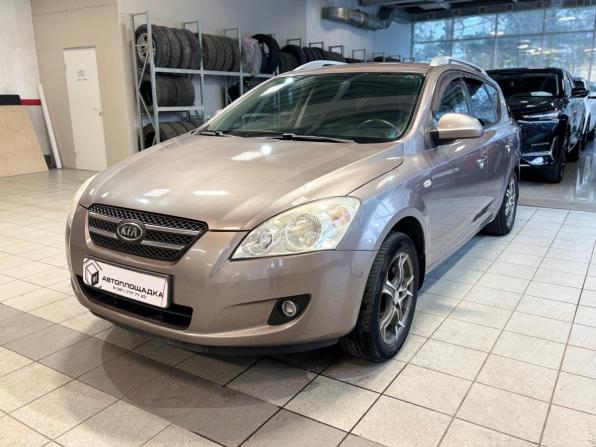 Kia Ceed I с пробегом 2008 года, цена 729 000 рублей, 191099 км, универсал, Автокод Объявления