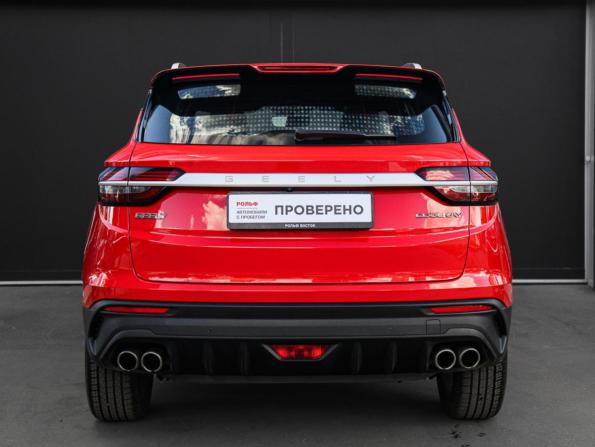 Geely Coolray I с пробегом 2023 года, цена 1 990 000 рублей, 34276 км, внедорожник, Автокод Объявления