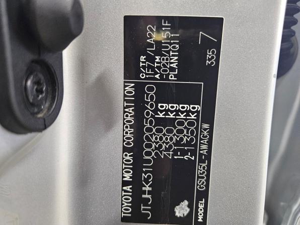 Lexus RX II Рестайлинг с пробегом 2008 года, цена 1 326 000 рублей, 144150 км, внедорожник, Автокод Объявления