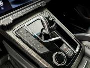 Geely Atlas Pro Москва  - изображение 55