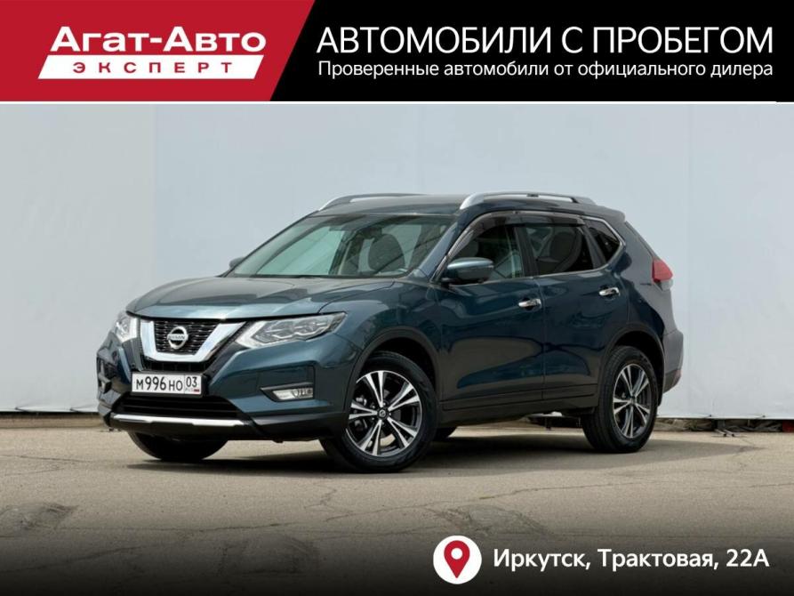 Nissan X-Trail III Рестайлинг Иркутск  - изображение 1