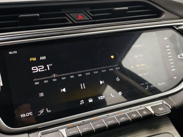 Geely Atlas Pro с пробегом 2024 года, цена 2 241 900 рублей, 41575 км, внедорожник, Автокод Объявления