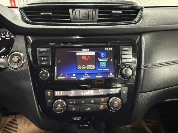 Nissan X-Trail III Рестайлинг с пробегом 2021 года, цена 2 258 000 рублей, 135650 км, внедорожник, Автокод Объявления