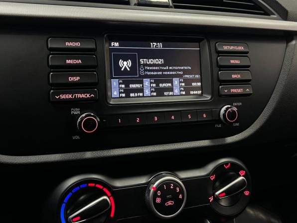 Kia Rio IV с пробегом 2018 года, цена 1 530 001 рубль, 87000 км, хэтчбек, Автокод Объявления