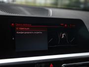 BMW 3 серии VII (G2x) Санкт-Петербург  - изображение 56