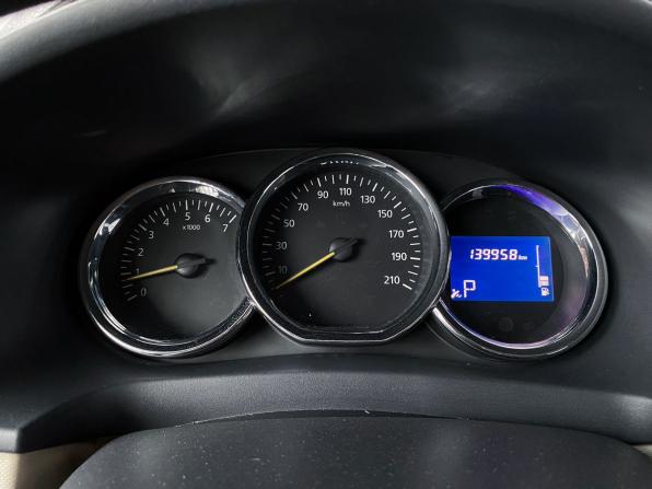 Renault Logan II с пробегом 2016 года, цена 840 000 рублей, 139957 км, седан, Автокод Объявления