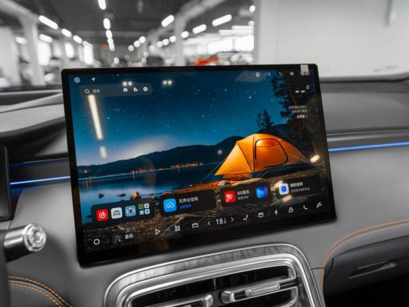 Geely Galaxy M7 с пробегом 2026 года, цена 3 900 000 рублей, 18 км, внедорожник, Автокод Объявления