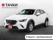 Mazda CX-3 I Рестайлинг Иркутск  - изображение 24