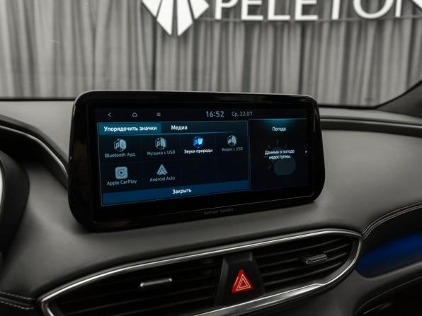 Hyundai Santa Fe IV Рестайлинг с пробегом 2022 года, цена 4 100 000 рублей, 39271 км, внедорожник, Автокод Объявления