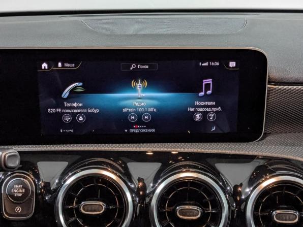 Mercedes-Benz A-Класс IV (W177) с пробегом 2020 года, цена 2 595 000 рублей, 49500 км, седан, Автокод Объявления