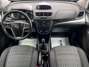 Opel Mokka I Тверь  - изображение 31