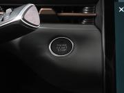 Changan Lamore Ростов-на-Дону  - изображение 39