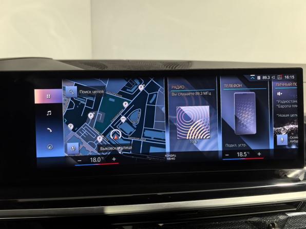 BMW X7 I (G07) Рестайлинг с пробегом 2023 года, цена 14 200 000 рублей, 19900 км, внедорожник, Автокод Объявления