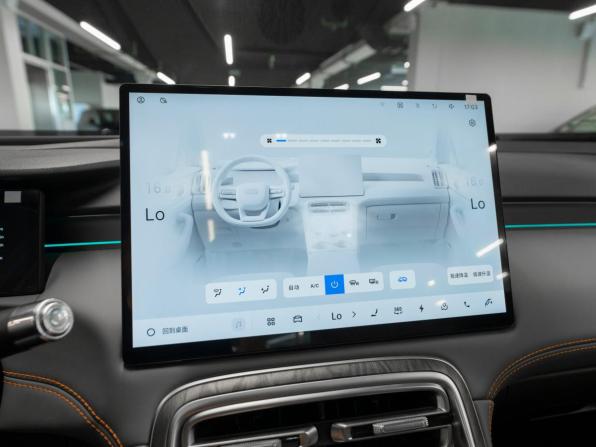Geely Galaxy M7 с пробегом 2026 года, цена 4 190 000 рублей, 168 км, внедорожник, Автокод Объявления