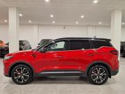 Chery Tiggo 7 Pro Max I Люберцы  - изображение 26